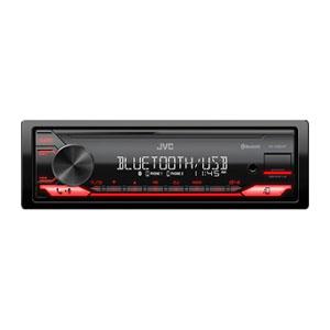 Picture for category Car Stereo Receivers