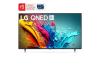 Picture of LG 75QNED85TUA