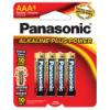 Picture of PANASONIC AM4PA/4B