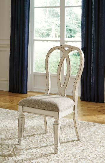 Picture of ASHLEY D743-02-RIBBON-BACK-DINING-CHA