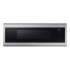 Picture of SAMSUNG ME11A7710DS