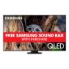Free soundbar with the purchase of this TV!