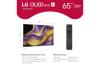 Picture of LG OLED65G5WUA