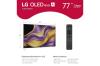 Picture of LG OLED77G5WUA