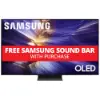Sasmung 24500 - free sound bar