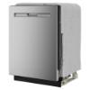 Picture of MAYTAG MDPS7024SZ