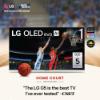 Picture of LG OLED77G5WUA