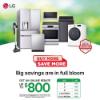Picture of LG LSIL6334FE