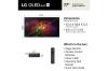 Picture of LG OLED77W6PUA
