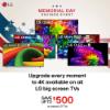 Picture of LG 85QNED75BUA