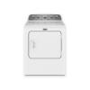 Picture of MAYTAG MAY-2-PIECE-LAUNDRY-PACKAGE