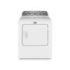 Picture of MAYTAG MAY-2-PIECE-LAUNDRY-PACKAGE