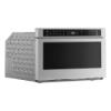 Picture of KITCHENAID KMBD524TPS