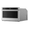 Picture of KITCHENAID KMBD524TPS