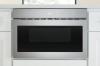 Picture of FRIGIDAIRE UMBW2411AS