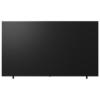 Picture of LG 100QNED84BU