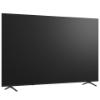 Picture of LG 85QNED75BUA