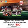 Picture of LG 100QNED84BU