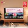 Picture of LG OLED83G6WUA