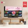 Picture of LG OLED48C6PUA