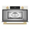 Picture of KITCHENAID KMBS730SPL